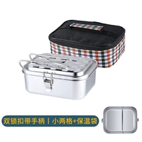 304 Труба Два (двойное герметизированное кольцо с ручкой) отправьте 304 палочки для палочки+нагревательные пакеты