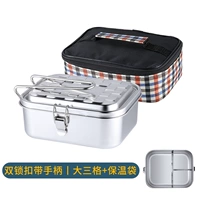 304 большие три сетки (двойное запечатывающее кольцо с ручкой) Отправьте 304 шпиля для палочек+нагревательные пакеты