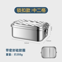 Оболочная коробка с застежкой с двойной пряжкой.