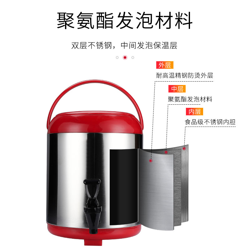 Stainless steel milk tea barrel milk tea shop special coffee, milk, juice barrel 10 to 12 litres high - capacity ltd. heat insulation barrels