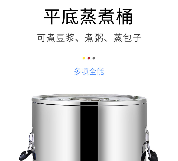 Electric burn KaiShuiTong stainless steel bucket cooking ltd. high - capacity automatic heating insulation hot tea lili