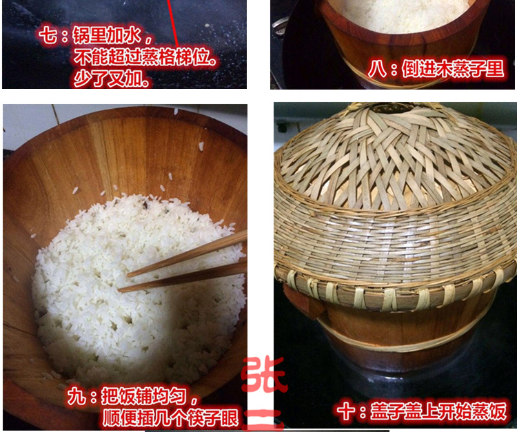 Steamed rice bucket household small fantong fir steamer ZengZi with bamboo bamboo bottom cover ltd. restaurant tableware barrel food