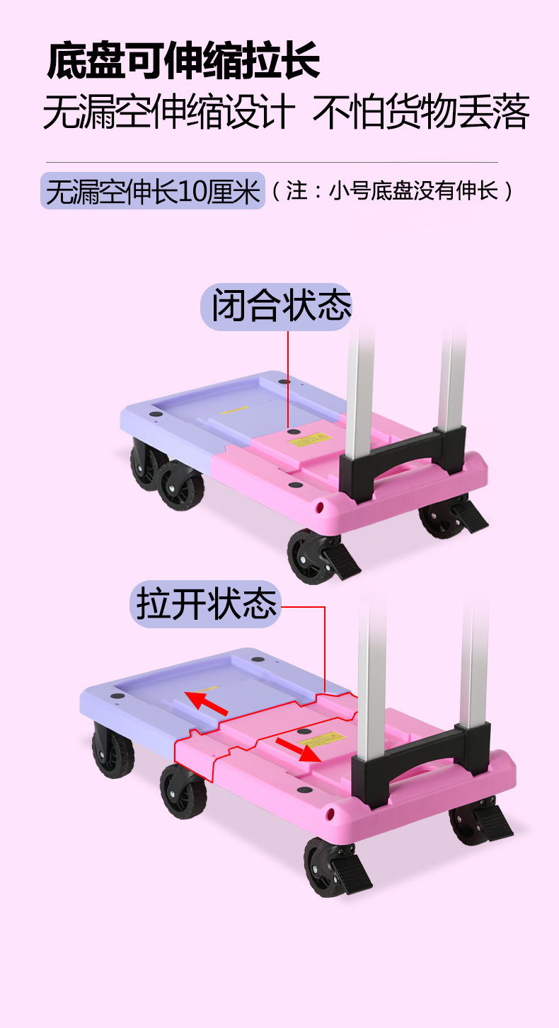 Wolverine pulling cargo trailer folding small cart household hand cart