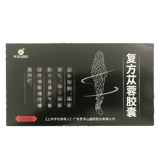 Клык Фанг Лин Ронг Капсула 36 Осуренные флагманские магазины лечение импотенции преждевременными лекарствами от эякуляции QK Мужская китайская медицина Мужская функция Мужской численное медицинское медицинское магазин Официальный флагманский магазин мужской китайский медицину.