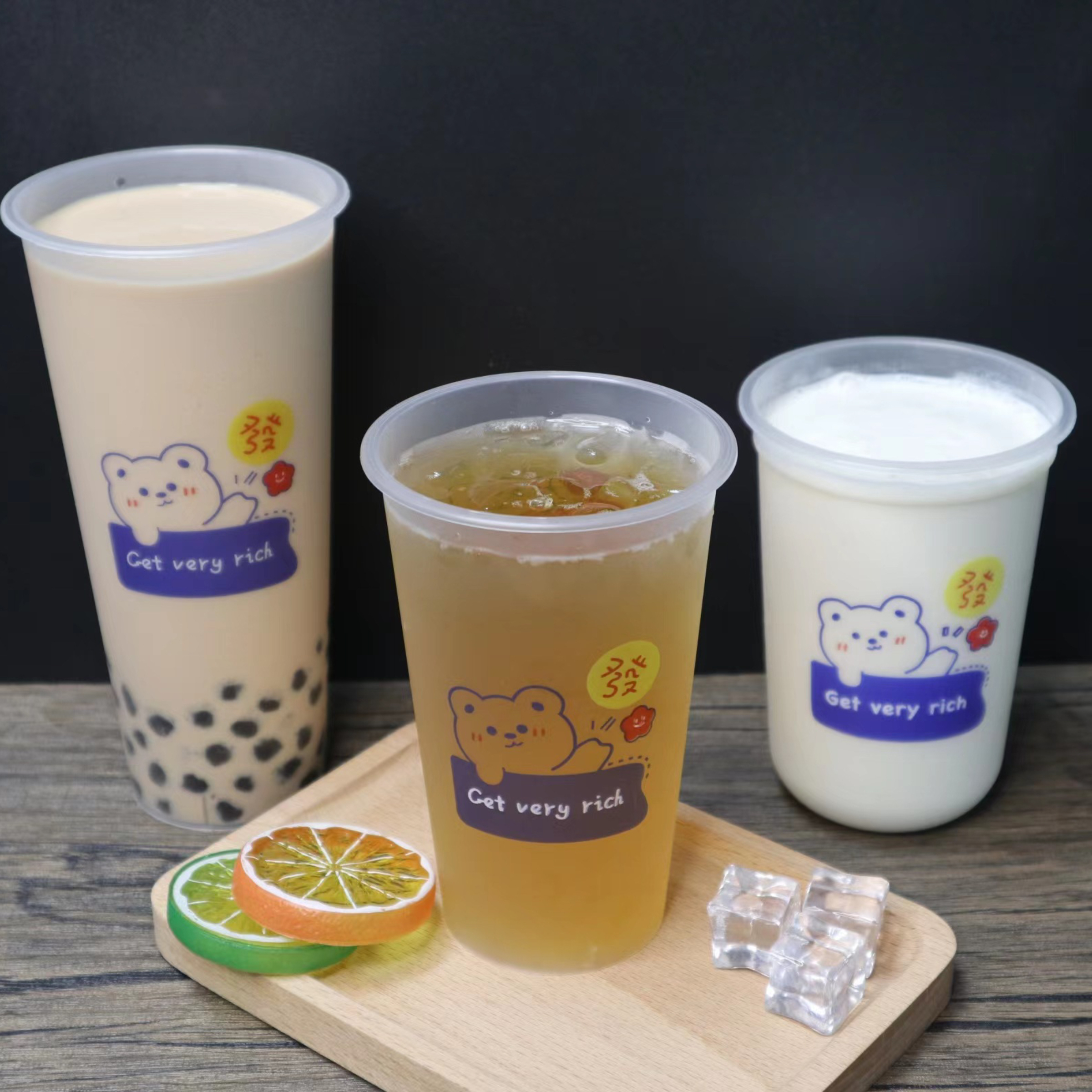 88 88 90 calibre milk tea cup soy milk cup breakfast cup commercial custom thick frosted injection moulding cup 500 700ml ml-Taobao