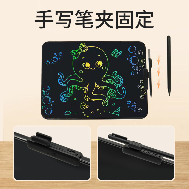 Pbj Lcd Drawing Board Children's Lcd Handwriting Board Baby Home Color Screen Doodle Electronic Blackboard Writing Board Erasable