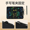 Pbj Lcd Drawing Board Children's Lcd Handwriting Board Baby Home Color Screen Doodle Electronic Blackboard Writing Board Erasable