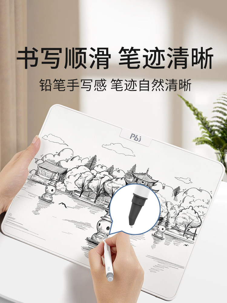 Pbj Magnetic Drawing Board Can Partially Erase Whiteboard and Blackboard, Children's Home-Use Handwriting Drawing Board, Magnetic Writing Board Can Be Erased