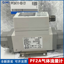 SMC Gas Flow Meter Switch PF2A711 PF2A721 750 751-01 751-01 03 03 04-27 67-M