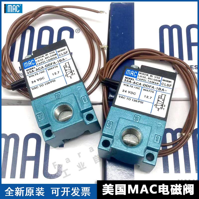 American Mac High-Speed Solenoid Valve 35A-Aca/Aaa-Ddaa/Ddfa/Dffa/Dfba-1Ba/1Ka/1Jm