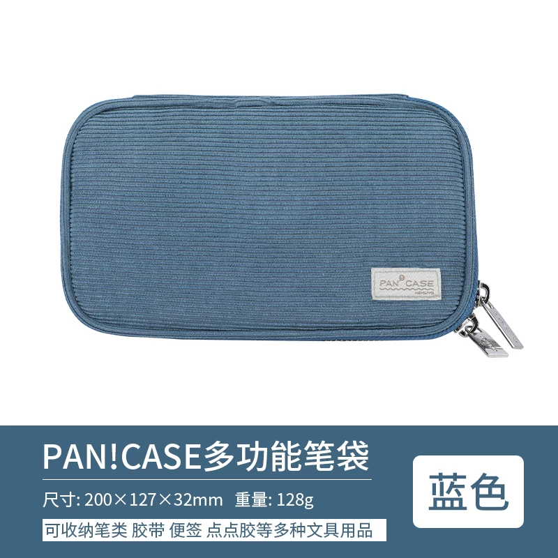 Japanese big capacious universal retro double-layer children's pencil case for students