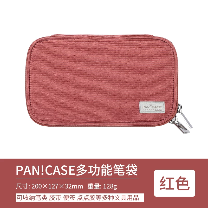 Japanese big capacious universal retro double-layer children's pencil case for students