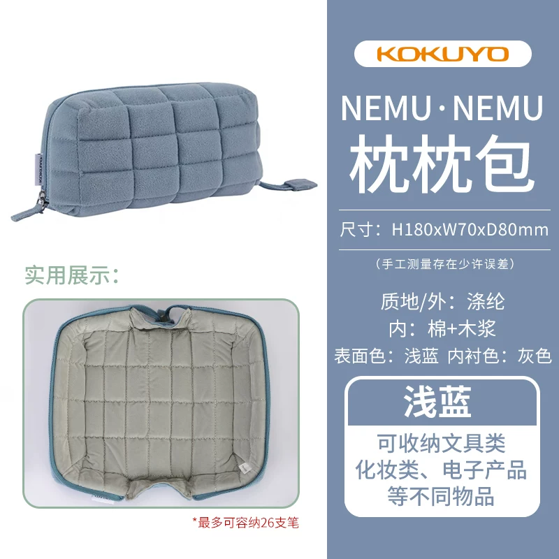 Japanese big capacious universal retro double-layer children's pencil case for students