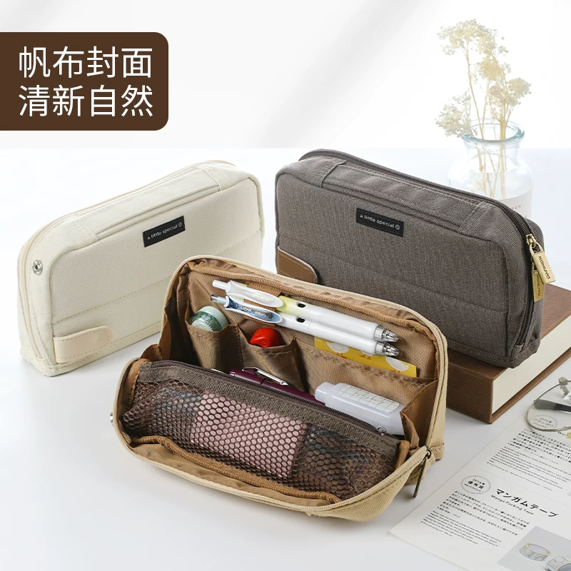 Japanese big capacious universal retro double-layer children's pencil case for students