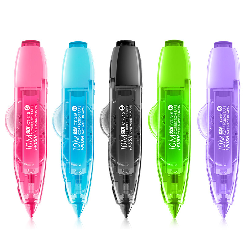 Hand (SDI) correction tape Japanese imported Mini modified belt with CT-315 replacement core cute small middle school students to correct the wrong correction liquid with portable simple large capacity transparent belt