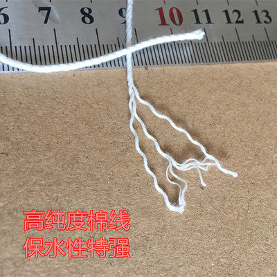 Special Cotton Thread for Ink Line Markers, Manual and Automatic Line Markers, Ink Powder, Construction Fishing Line, Nylon Line, Construction String Line