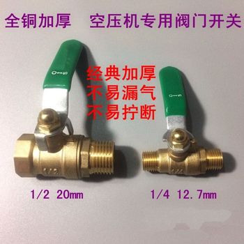 Quarter Ball Valve Air Compressor Switch Valve Thickened Ball Valve Copper Air Valve Switch Double External Thread 1/4 Ball Valve