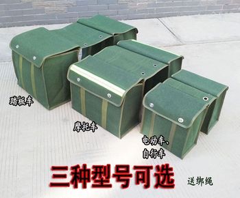 Ems Express Bag, China Post Messenger Bag, Work Shoulder Bag, Crossbody Backpack, Casual Mail Bag, Post Office Special Bag