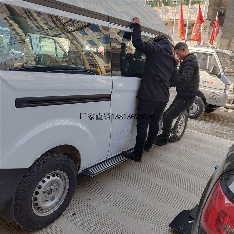 Rain and chant brand applies Ford all-way foot pedal Jiangling full-smooth modification of aluminum alloy side pedal accessories free of punch