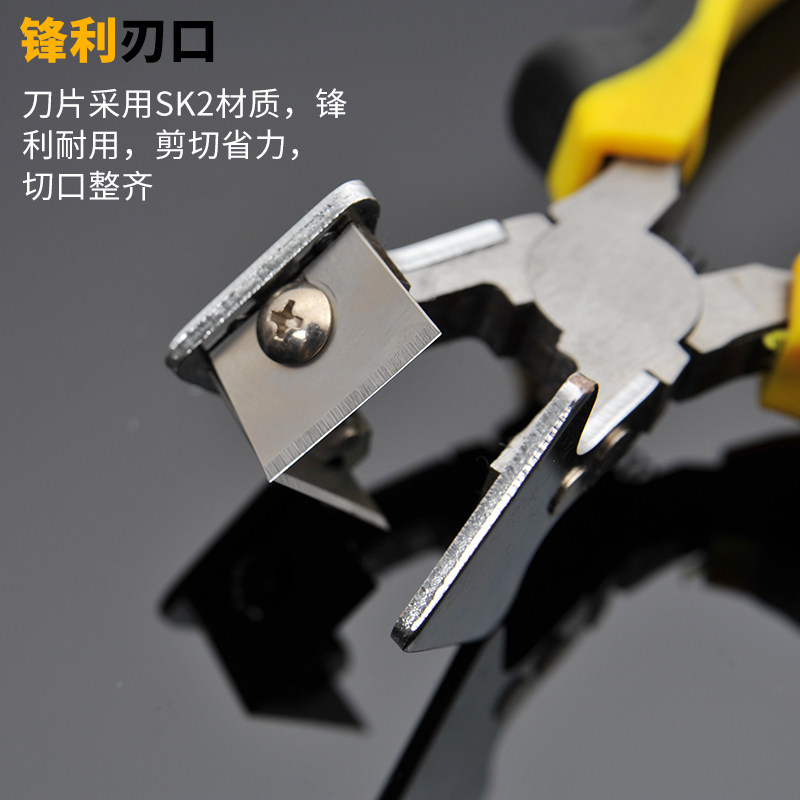 Купить Ножницы 90 градусов ножницы EPDM резиновые прокладки, ножницы ...