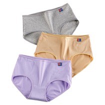 4 pack plus fat plus size pure cotton student ladies mothers underwear mid-waist loose briefs breathable