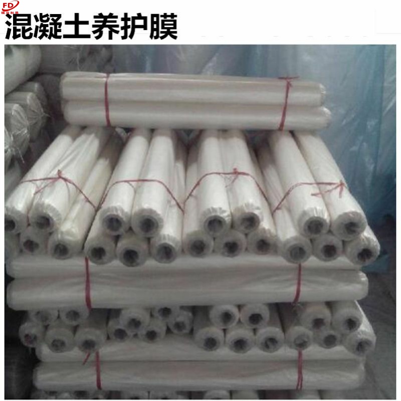  Special Membrane Site Membrane Mulch Mulch Construction 5 Concrete Conservation Film plastic film Works with film engineering