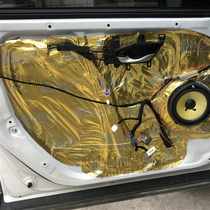 The owners of the owners received the sound post-sound error and the old Liao sound integrity first