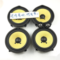 Applicable Hondas song original clothing imported 6 5 inches first-front-center bass suit unpacking second-hand horn heavy bass