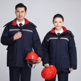 Антистатическая рабочая одежда Хлопковая куртка мужская зима сгущенная заправочная станция Электронная нефтехимическая фабричная мастерская