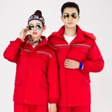 Антистатическая рабочая одежда Хлопковая куртка мужская зима сгущенная заправочная станция Электронная нефтехимическая фабричная мастерская