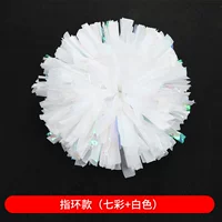 Указывая на цвет кольца+матовый белый