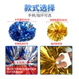 La La La La Team Team Flower Dance Ball Ball Dance Dance Ball School School La La La La