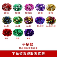 Большая модель ручки (другие цветные сообщения)