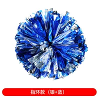 Кольцо плюс не серебро+синий