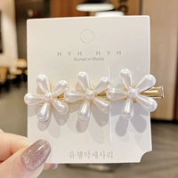 30#три цветы