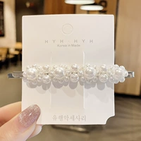 Из жемчуга, длинный, серебряный