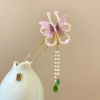 Пурпурная пуховая бабочка liu sufa