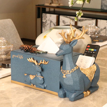 Tissue box Nordic ins paper box living room creative multi-function remote control storage paper box home light luxury