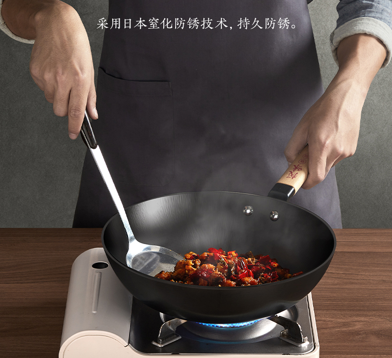 美的 生铁铸造 无涂层铁锅 30cm 渗氮工艺不易生锈 图12