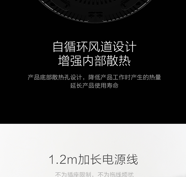 美的 多功能料理锅 分体式电火锅 4L 图20