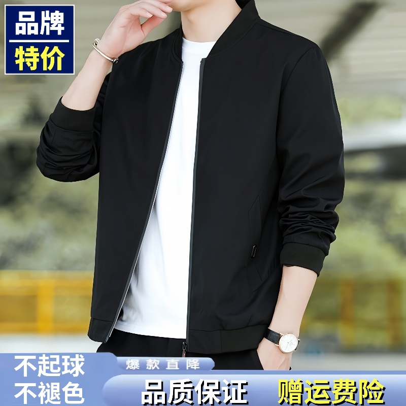 Hailan Special Offer Men's Jacket Spring and Autumn Thin Breathable Business Casual Short Baseball Jacket with Fleece and Thickened Lining