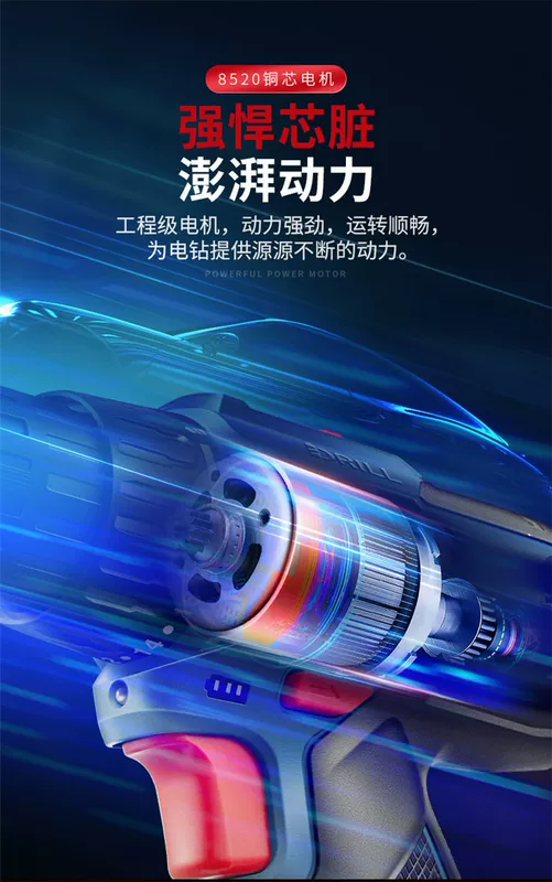 Bộ máy khoan cầm tay có thể sạc lại Dongcheng Tuốc nơ vít điện đa chức năng Máy khoan súng lục gia dụng Dongcheng Bộ máy khoan lithium may bắn vít