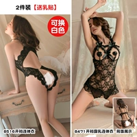 [2 кусочки наклейки с доставкой молока] Открытая промежностная соединительная одежда+открытая промежность.