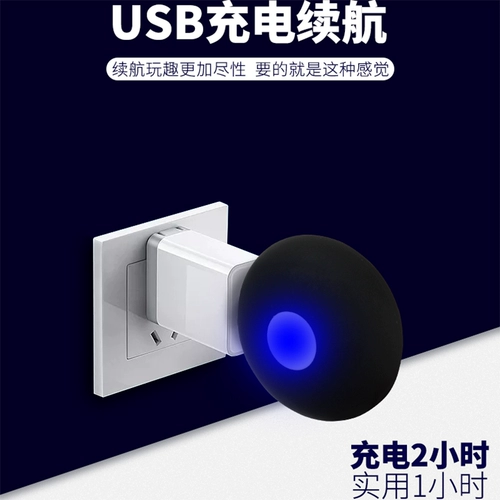 Вибратор для оргазма с конским глазом, нижнее белье, мужская альтернатива уретре, игла для конского глаза, ультратонкий маленький расширитель для упражнений