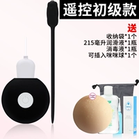 Сильные землетрясения боевые искусства дают