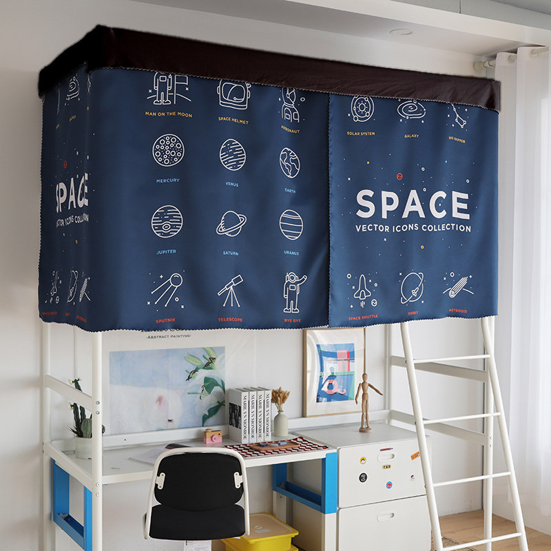 Student dormitory bed curtain ins wind Nordic bedroom bed shading curtain upper bunk with bracket simple thickening strong shading
