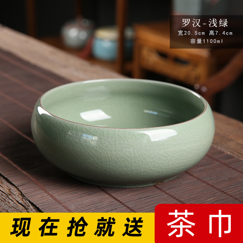 Gothic kiln creative large tea wash ceramic household tea ceremony kung fu accessories Jianshui Basin tea set pen wash tea slag tank