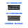 Разветвитель экрана VGA HDMI2-канальная промышленная камера компьютер с разделенным экраном синтезатор изображения сигнала ПК обнаружение производственной линии mini 3