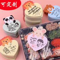 Handwritten Catering Takeaway Convenience Stick to Evaluation Stickers Warm Heart tips Paper Heart-shaped Blank Cute Cartoon Stickiness Strong Creative Animal Milk Tea Individuality Geek Advertising N Post Stickon