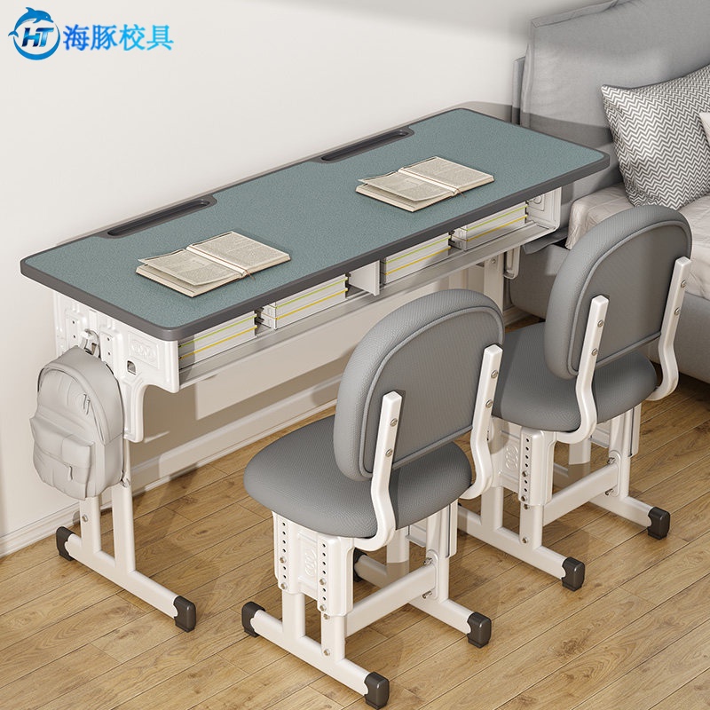Double Children's Study Table, Primary and Secondary School Students' Homework Desks and Chairs, Home-Use Adjustable Writing Desk, School Desk Set